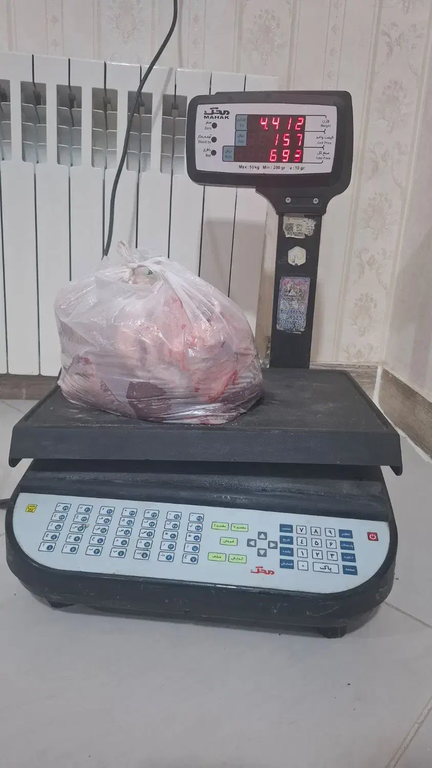 ترازو 50 کیلویی محک|فروشگاه و مغازه|نسیم‌شهر, |دیوار