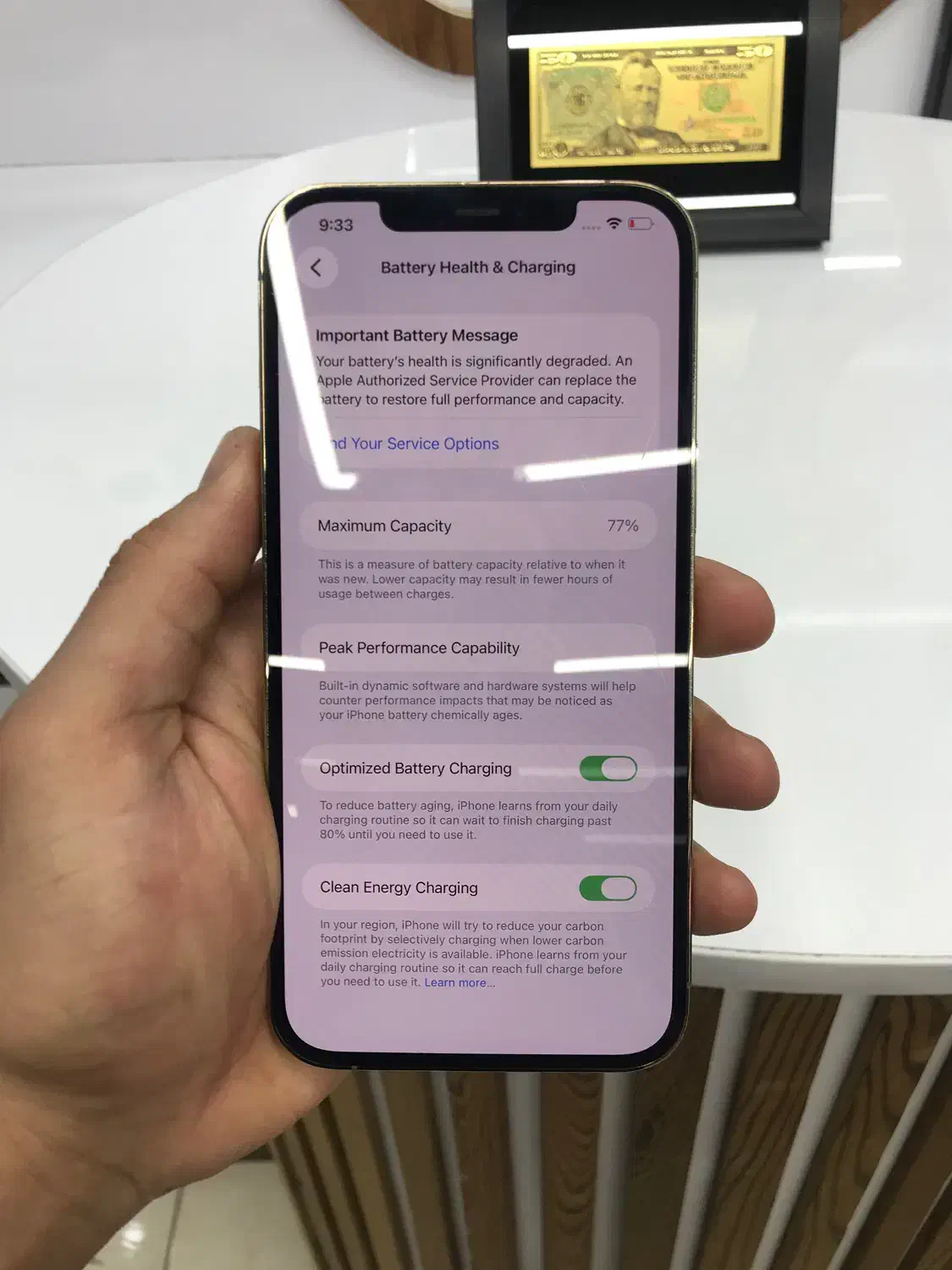 ۱۲پرومکس|موبایل|یزد, |دیوار
