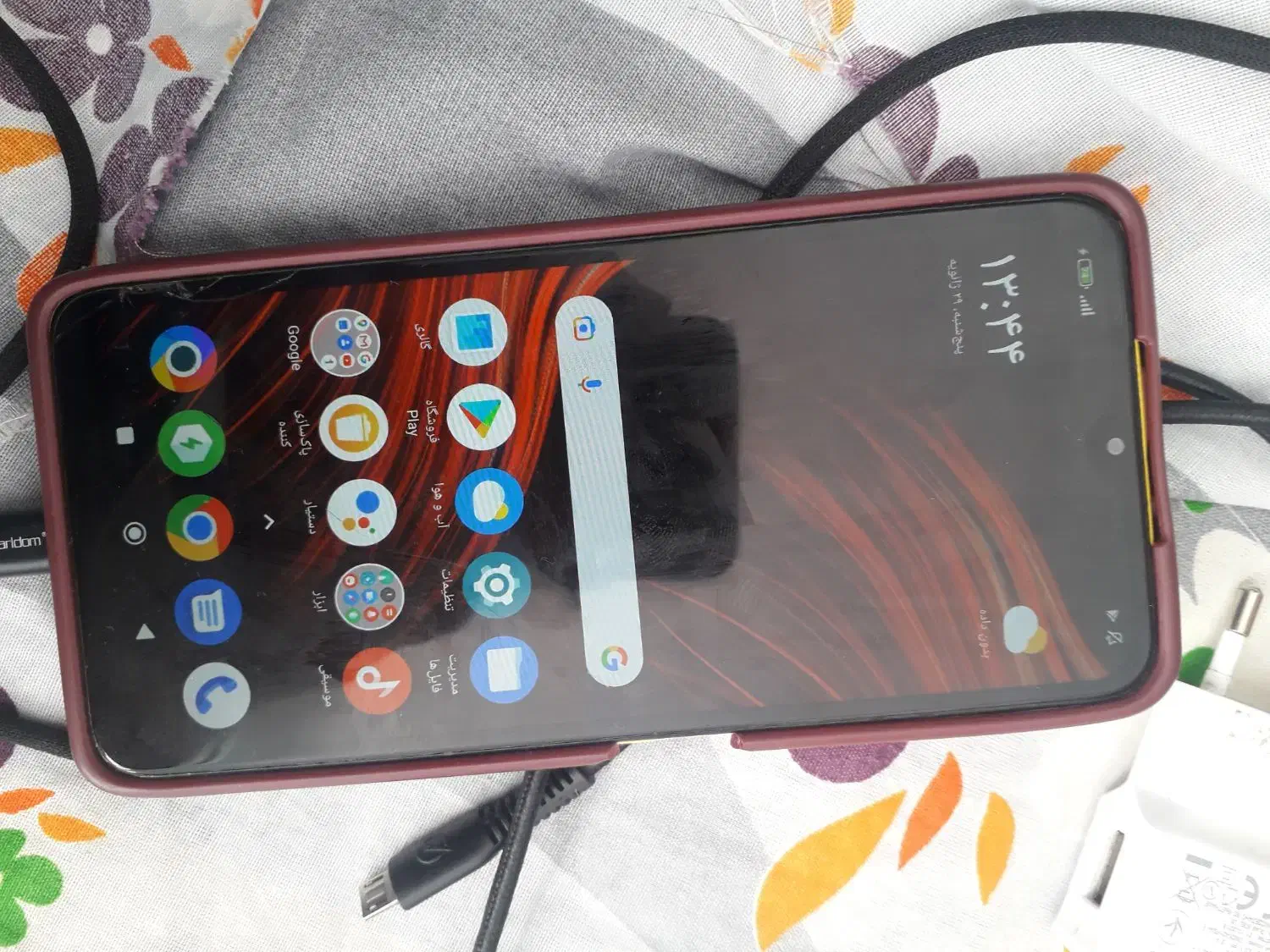 poco m3|موبایل|مبارکه, |دیوار