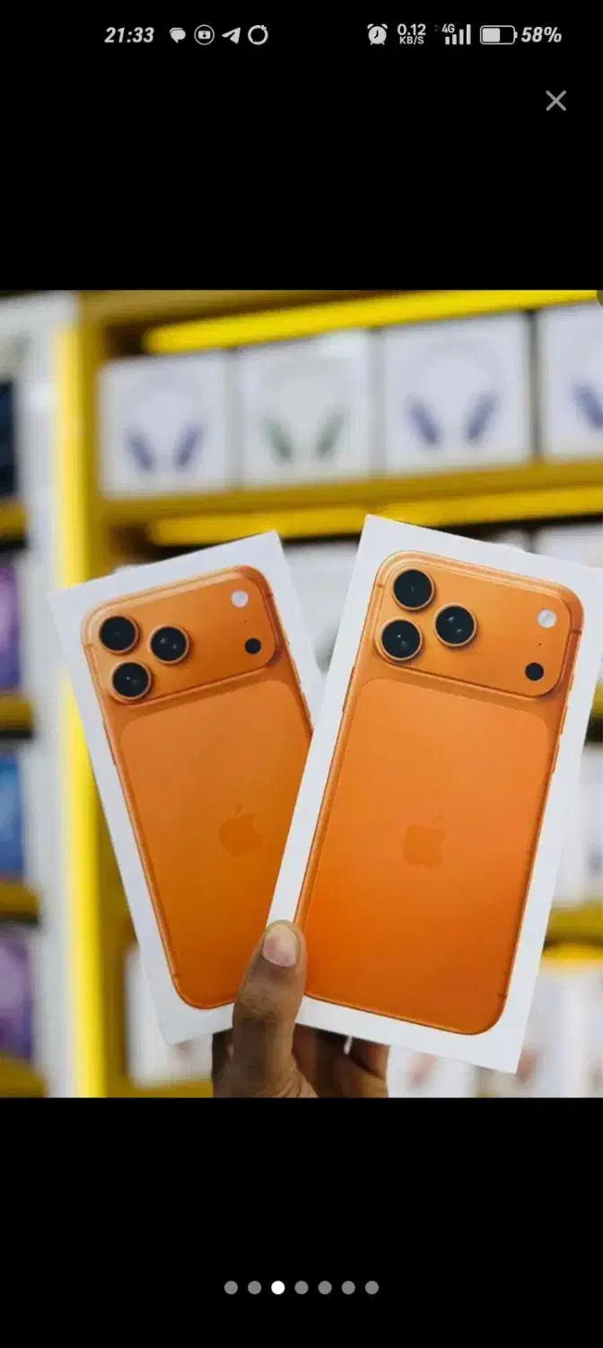 آیفون ۱۷ پرو مکس ۵۱۲ گیگ دو سیم|موبایل|سراوان, |دیوار