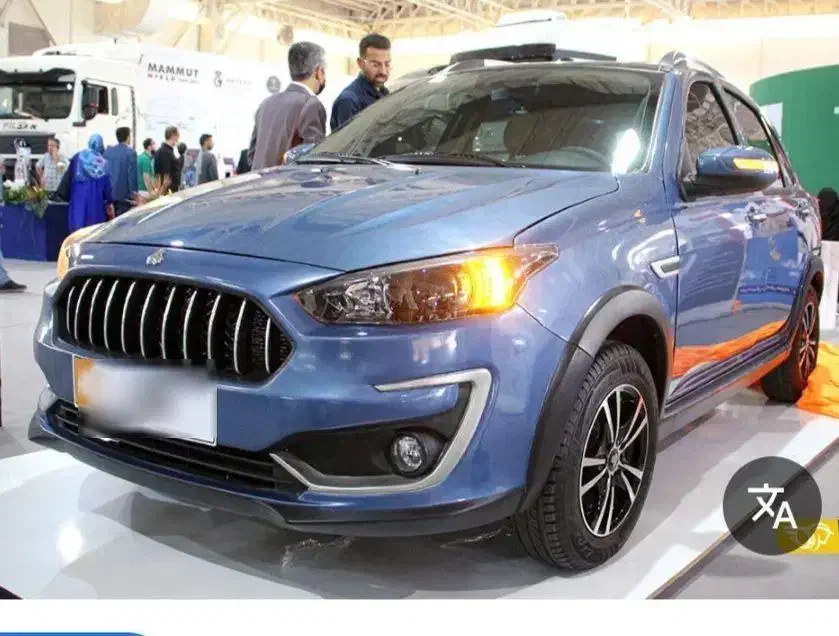 فروش حواله اطلسs طرح جوانی جمعیت|خودرو سواری و وانت|بجنورد, |دیوار