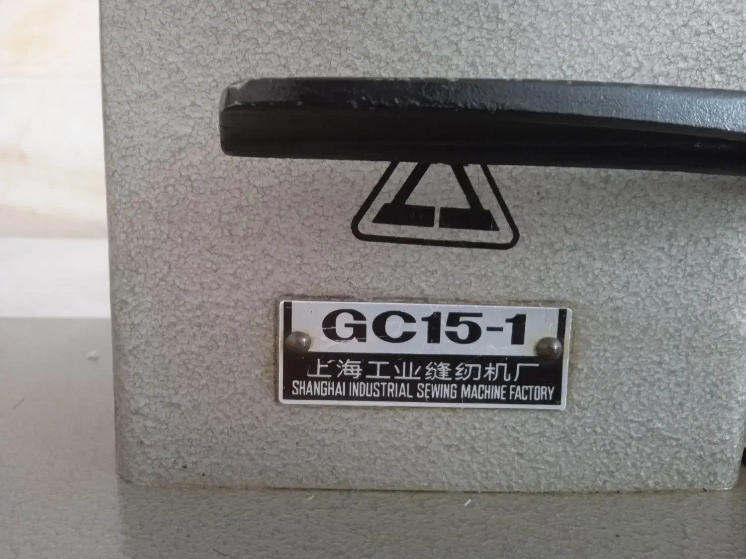 چرخ خیاطی راسته دوز شانگونگ ،موتور بزرگ|چرخ خیاطی و ریسندگی|میبد, |دیوار