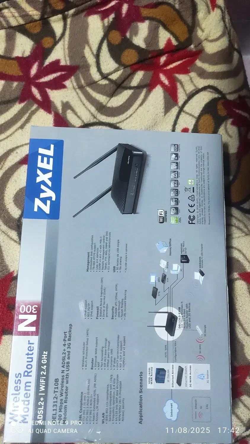 مودم +ADSL 2|مودم و تجهیزات شبکه|برازجان, |دیوار