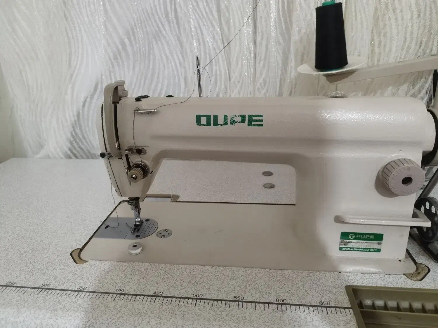 چرخ خیاطی راسته دوز|چرخ خیاطی و ریسندگی|آبدانان, |دیوار