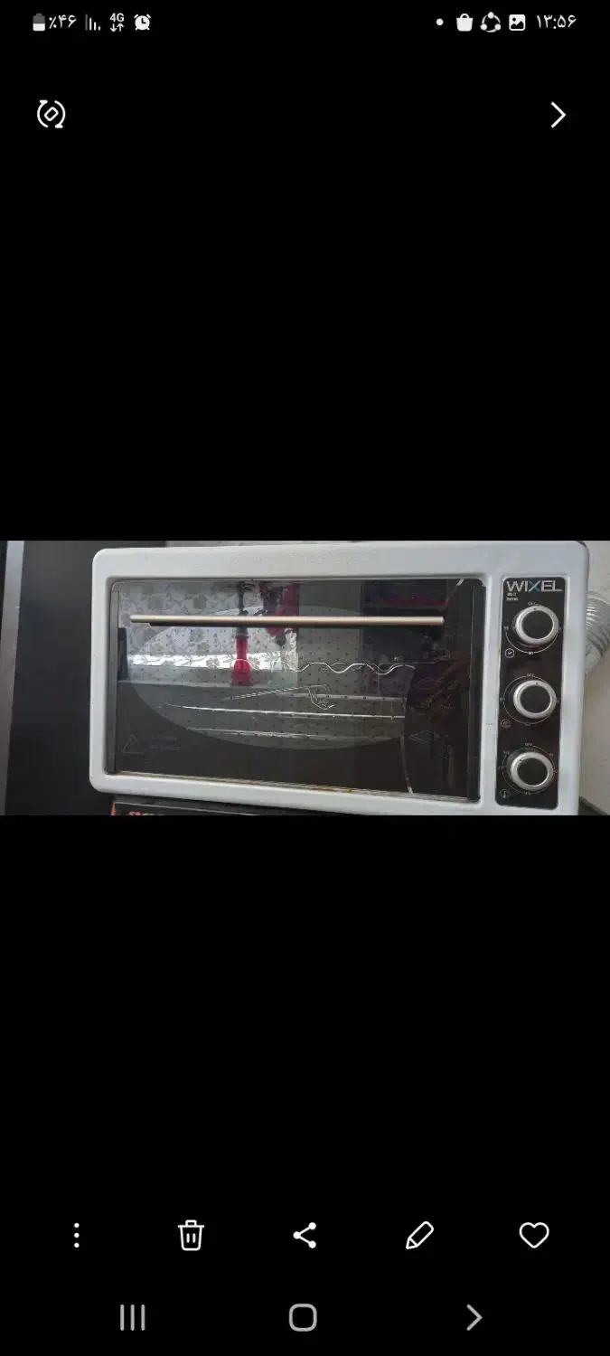 توستر|اجاق گاز و لوازم برقی پخت‌وپز|تبریز, |دیوار