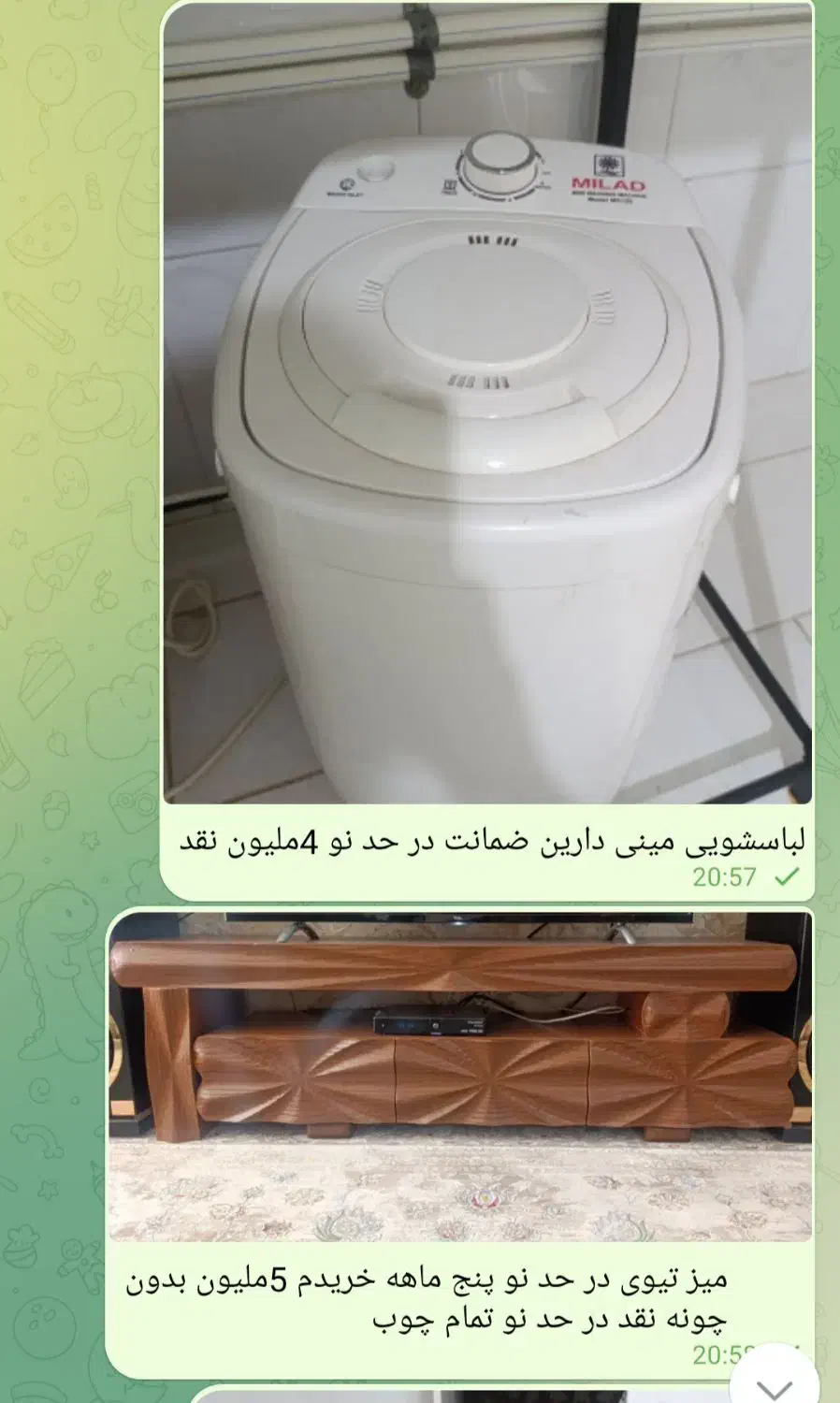 میز تیوی 4ملیون لباسشویی مینی 4تومان در حد نو|ماشین لباسشویی و خشک‌کن لباس|کاشمر, |دیوار