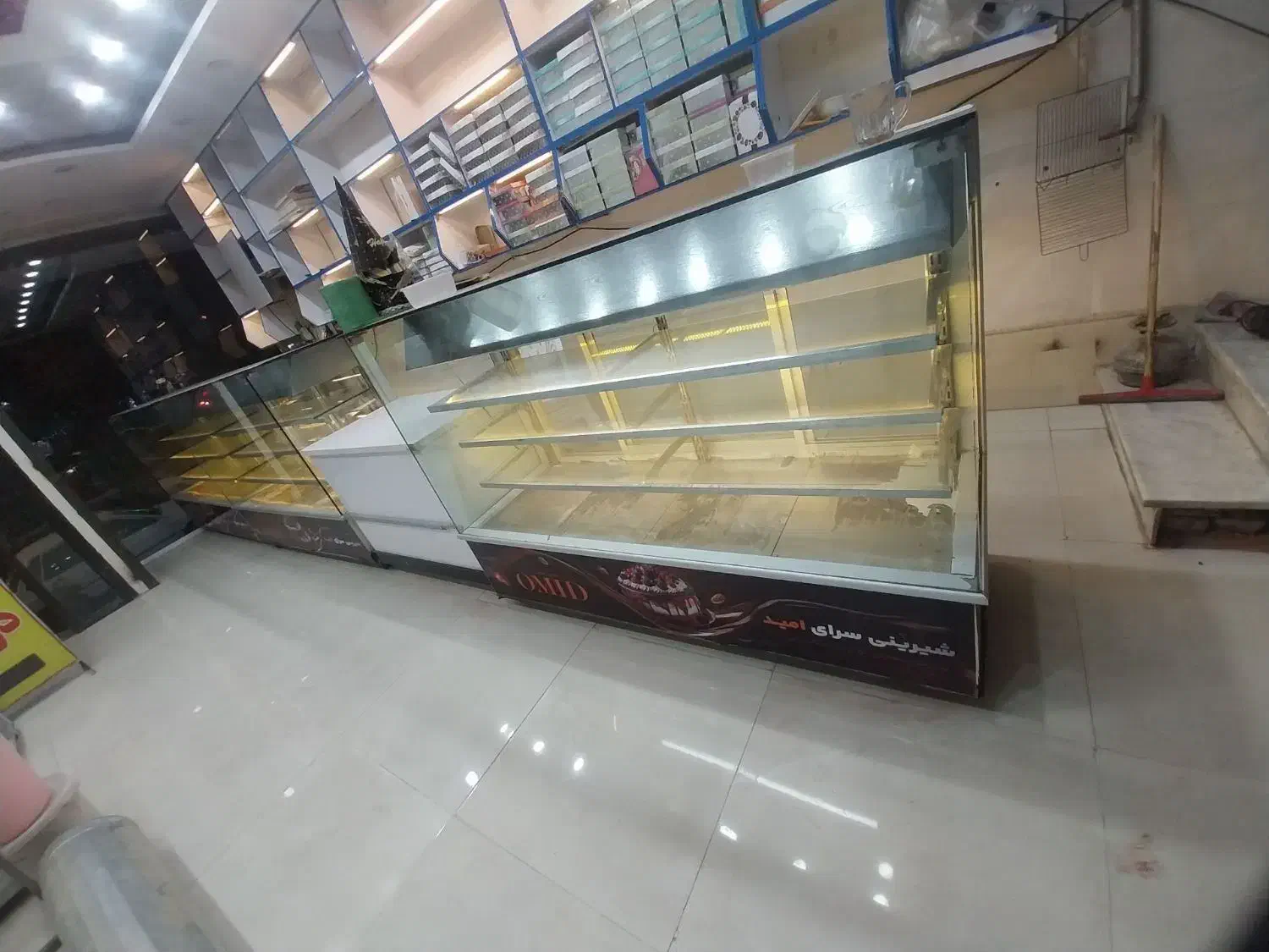 یخچال و فریزر|یخچال و فریزر|سبزوار, باهنر|دیوار