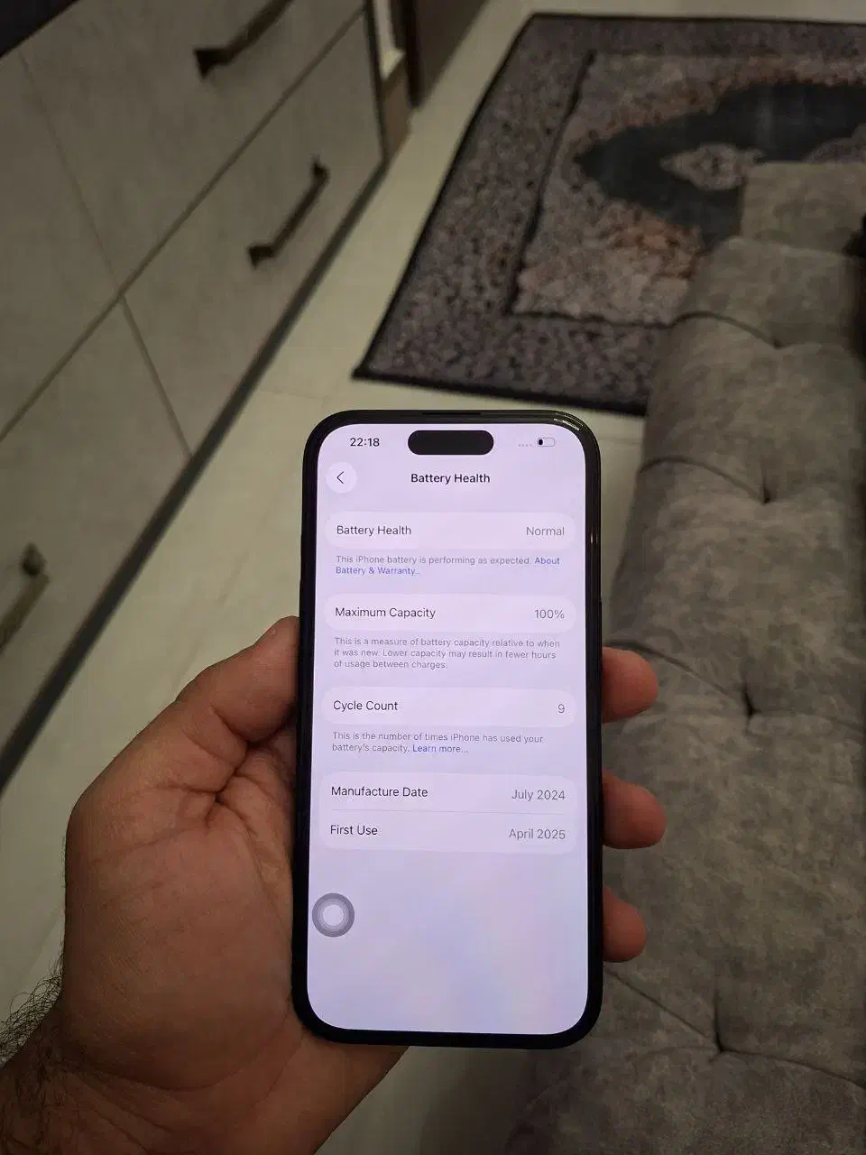آیفون۱۵ ترمال باطری ۱۰۰ 128 پلمپ بدون ریجستر|موبایل|ساری, |دیوار