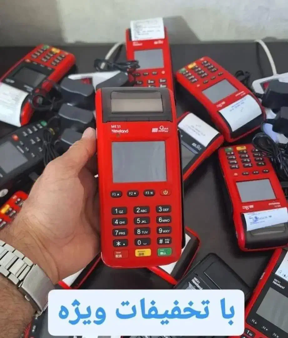 تعمیرات کارتخوان|خدمات رایانهای و موبایل|اردبیل, |دیوار