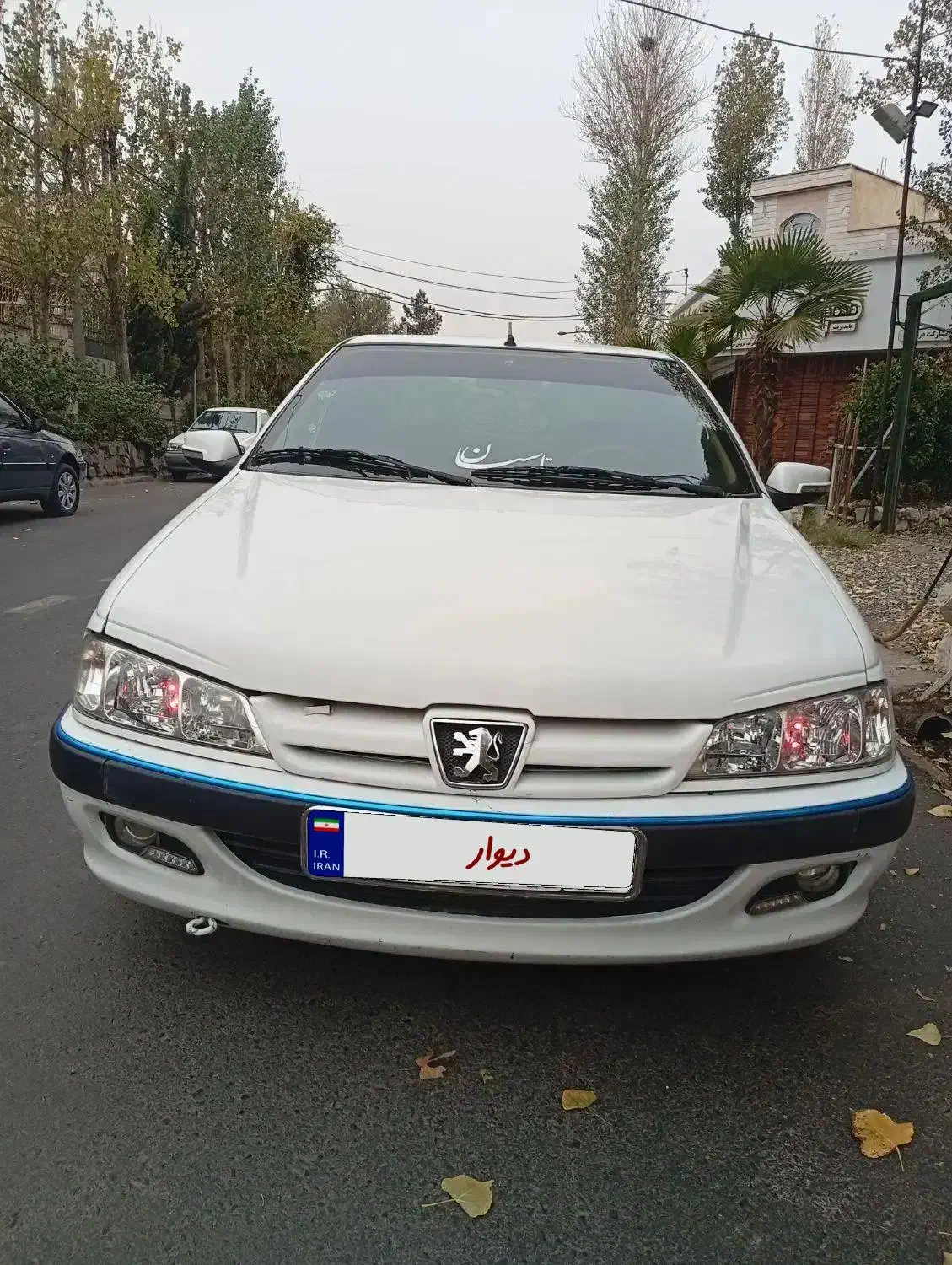 پژو پارس مدل 1392|خودرو سواری و وانت|تهران, ستارخان|دیوار