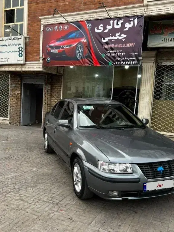 سمند LX|خودرو سواری و وانت|لوشان, |دیوار