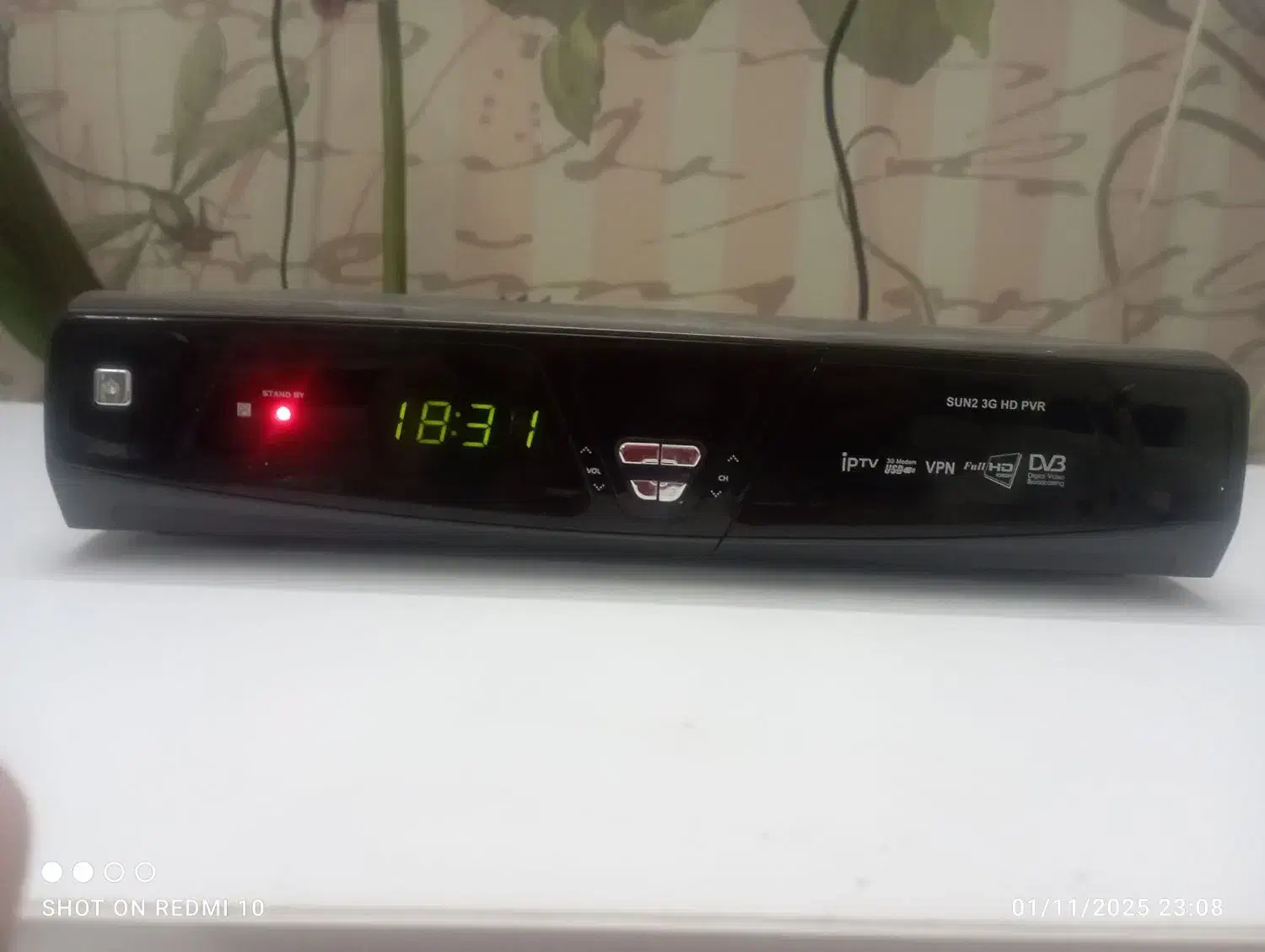 گیرنده دیجیتال .داخلی وخارجی|صوتی و تصویری|پرند, فاز ۴|دیوار