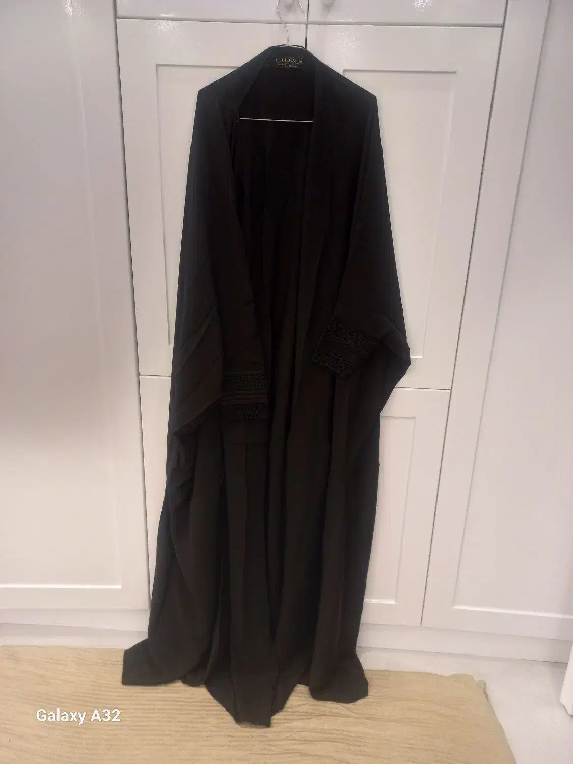 چادر|لباس|تهران, سنائی|دیوار