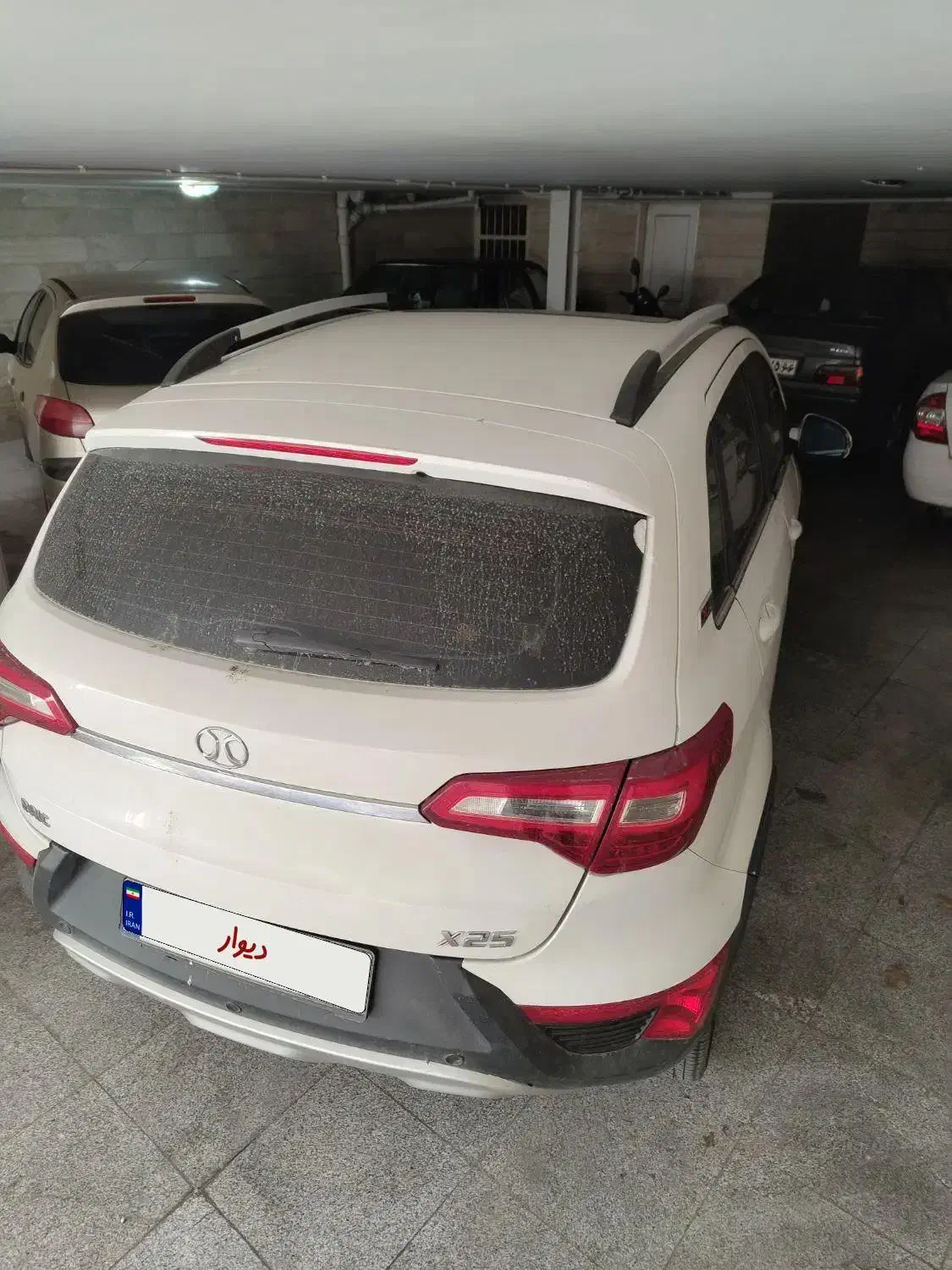 بایک x25|خودرو سواری و وانت|تهران, گلستان (شهرک راه آهن)|دیوار