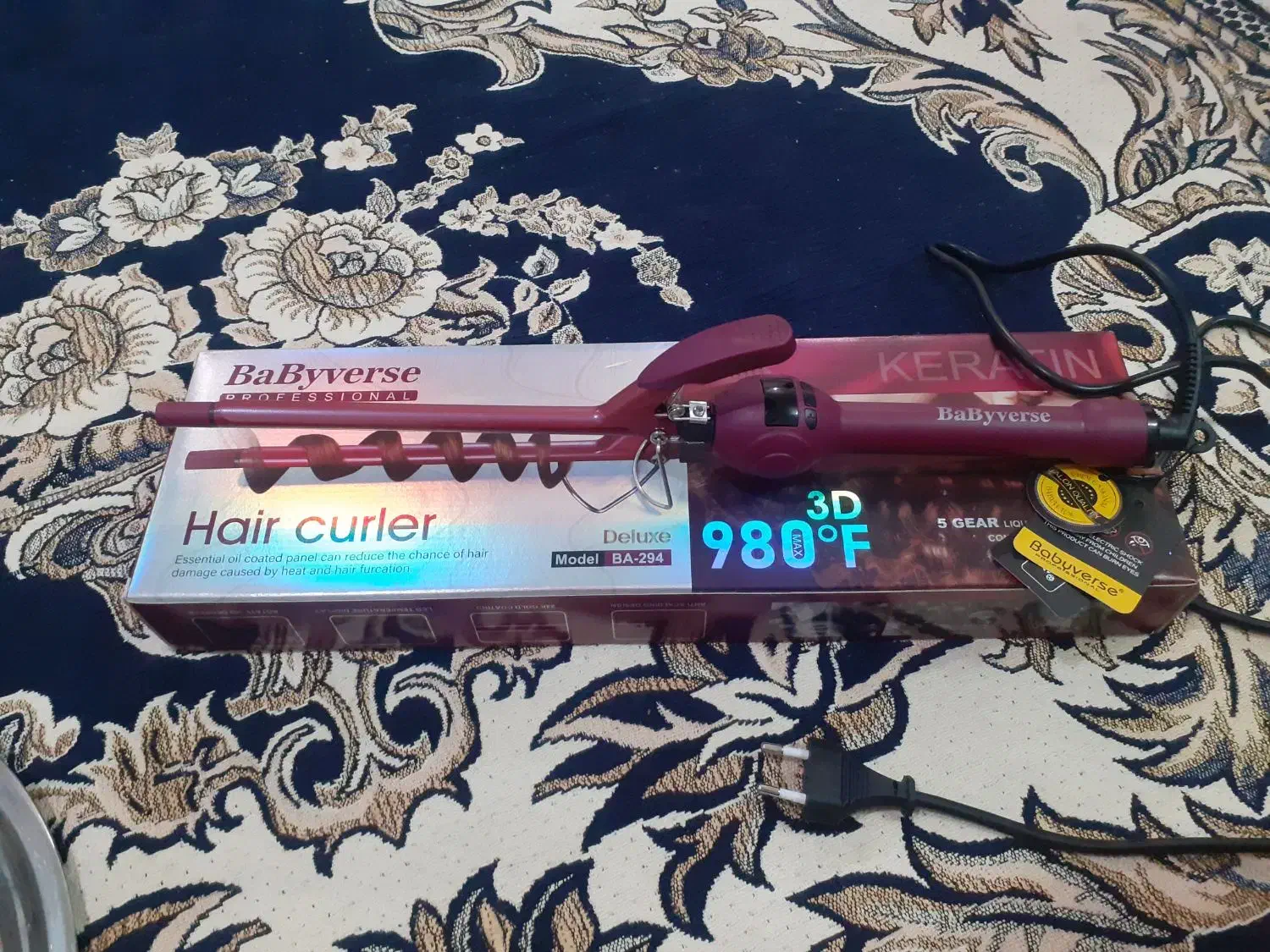 فرسیم تلفنی|آرایشی، بهداشتی، درمانی|سبزوار, باهنر|دیوار