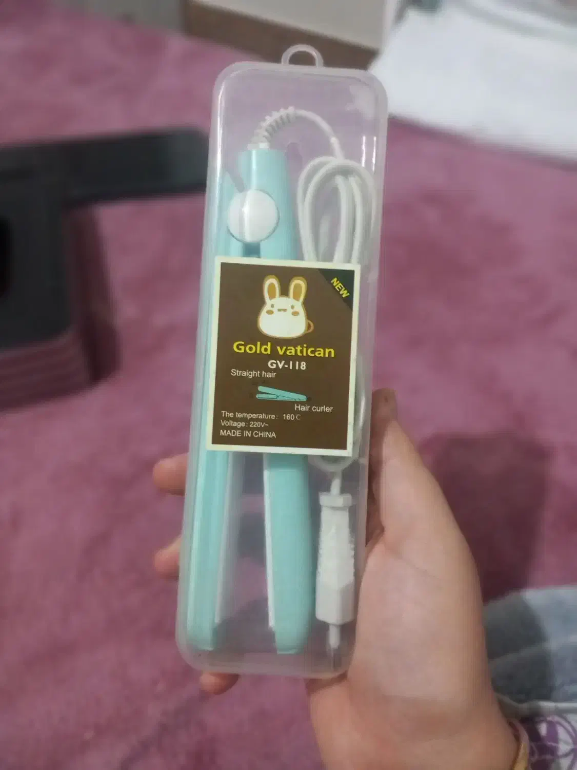 اتومو|آرایشی، بهداشتی، درمانی|تهران, کن|دیوار