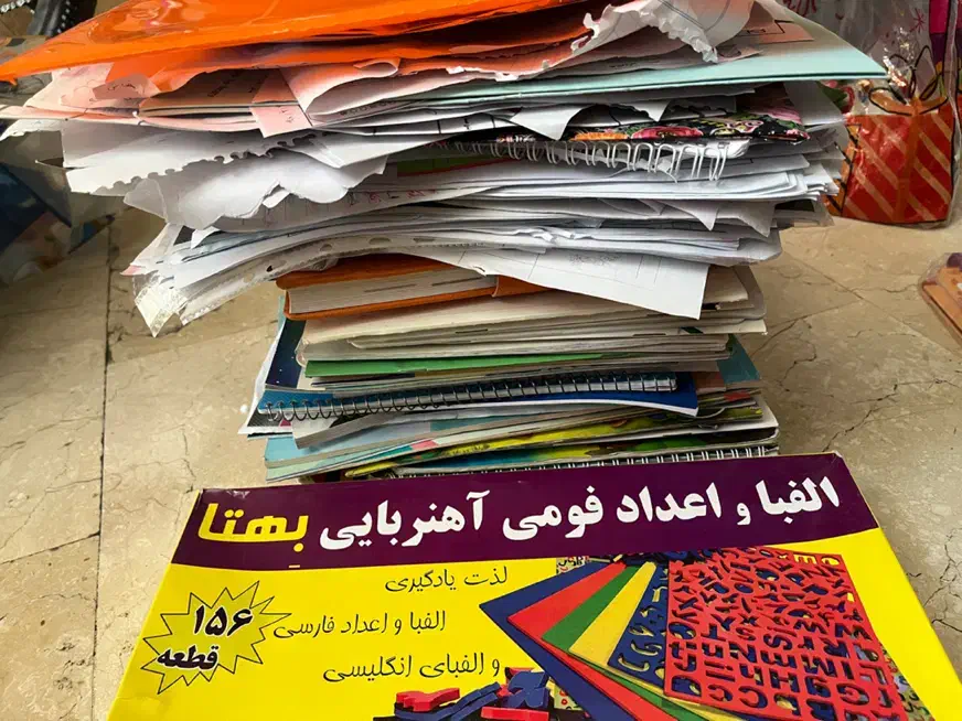 فروش کاغذ باطله و ضایعات لوازم التحریر|لوازم التحریر|تهران, جنت‌آباد جنوبی|دیوار