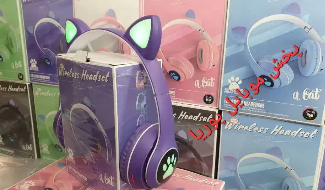 هدفون بلوتوثی گربه ای و ساده رم خور ، فلش و..|لوازم جانبی موبایل و تبلت|اراک, |دیوار