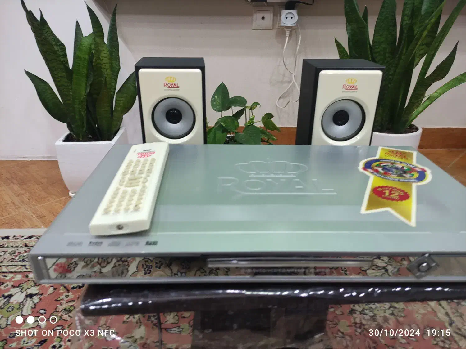 دی وی دی نو همراه با باند اصل ژاپن|پخش‌کننده DVD و ویدیو|بجنورد, |دیوار