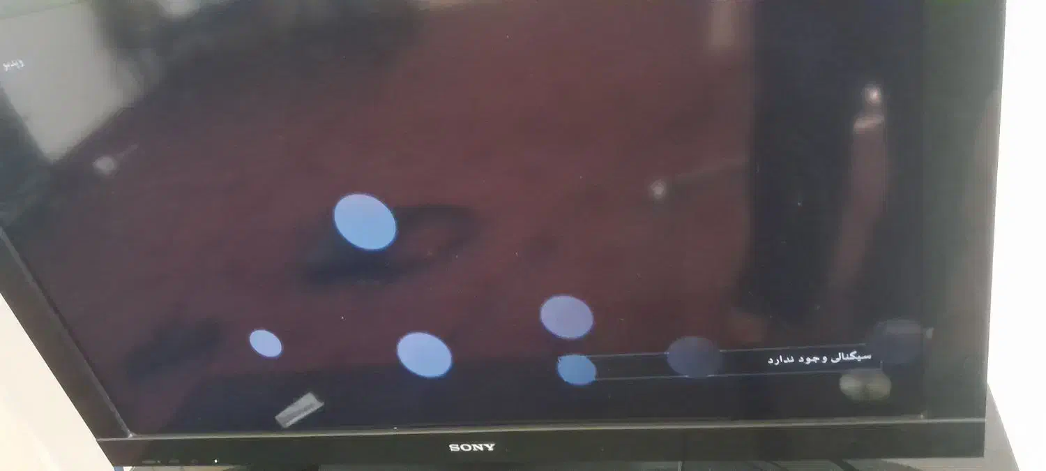 تلویزون سونی|تلویزیون و پروژکتور|تهران, عباسی|دیوار