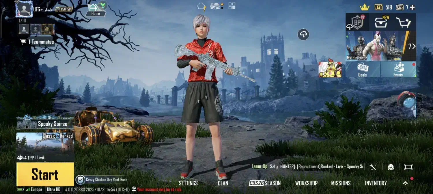 اکانت پاپجی موبایل|کنسول، بازی ویدئویی و آنلاین|ایرانشهر, |دیوار