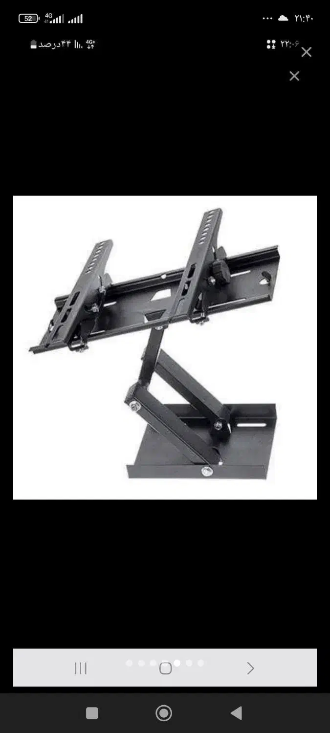 نصب گیرنده دیجیتال|خدمات پیشه و مهارت|اردبیل, |دیوار