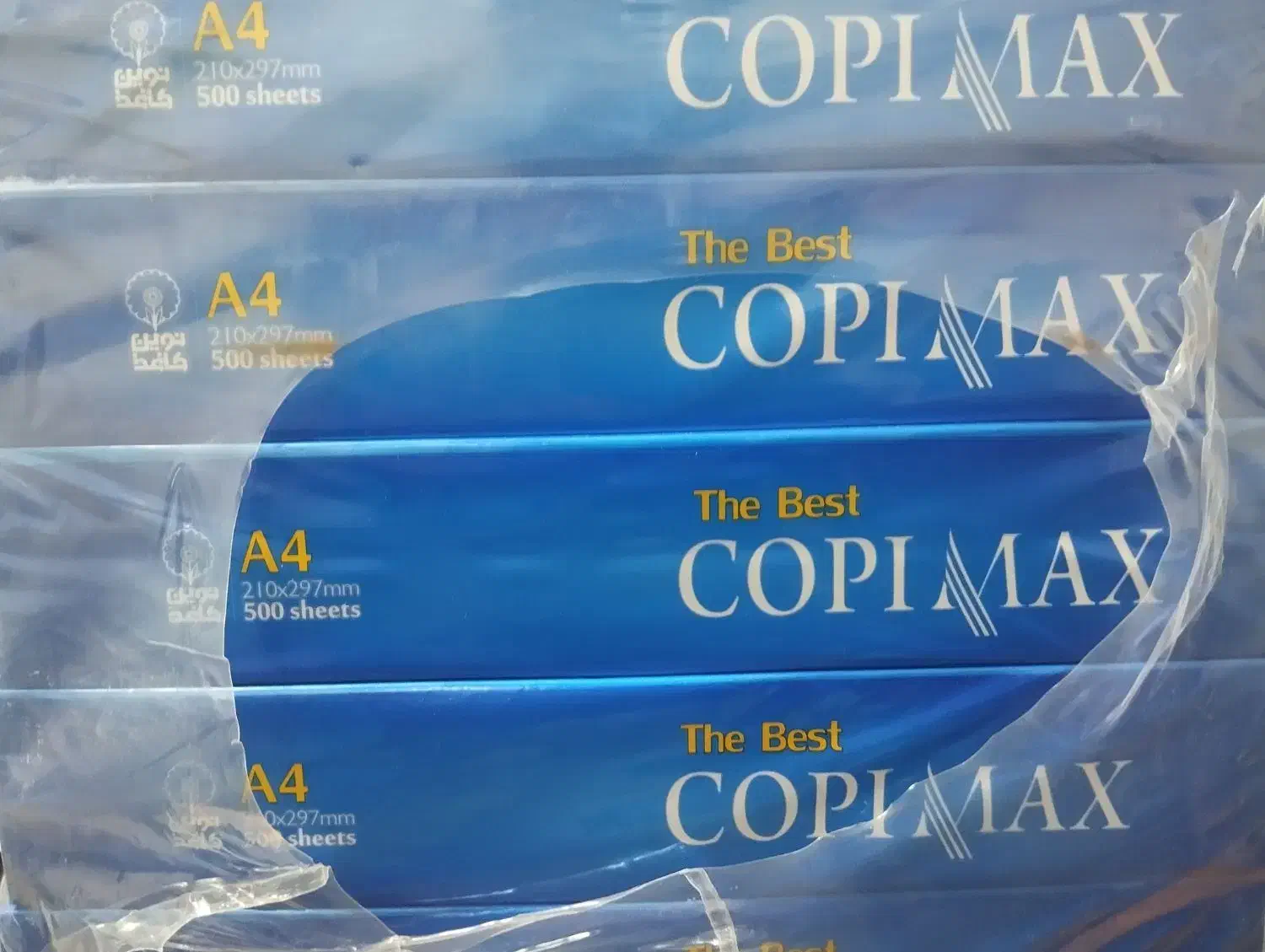 کاغذ نوع یک تکی وعمده|لوازم التحریر|جوانرود, |دیوار