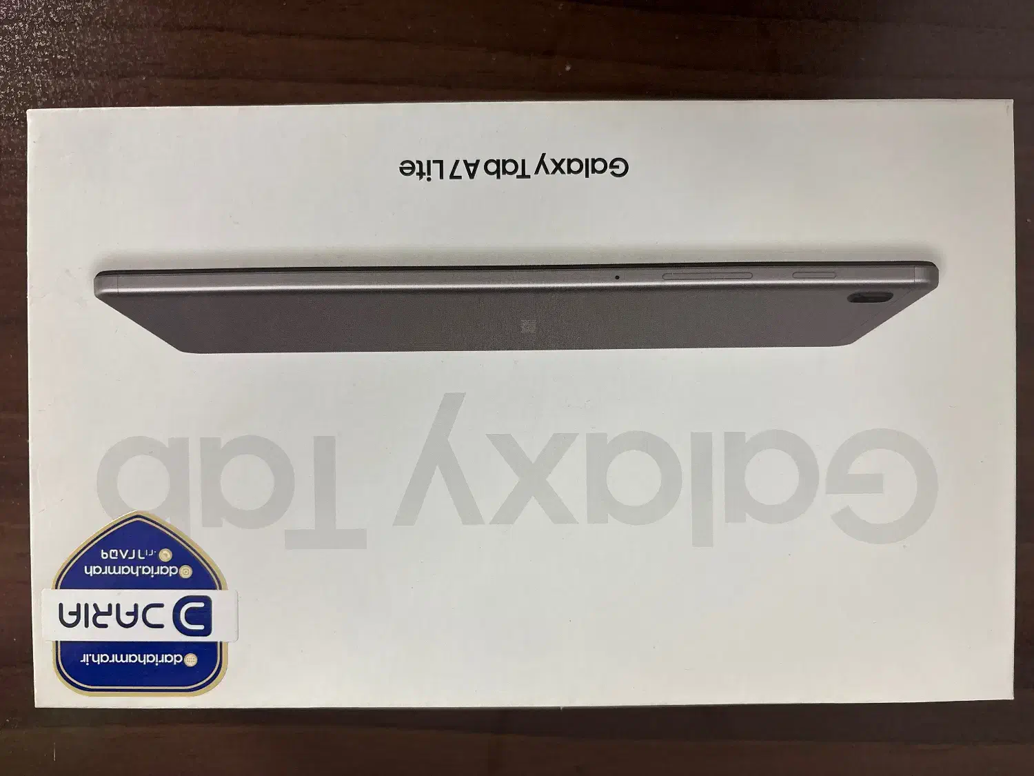 تبلت Galaxy TabA7 Lite|تبلت|قم, پردیسان|دیوار