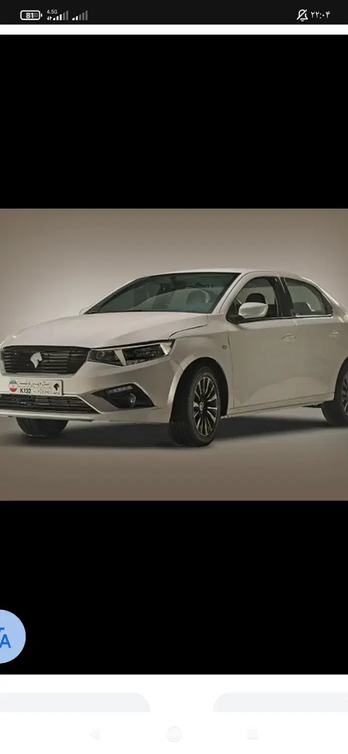 فروش خودرو|خودرو سواری و وانت|سنندج, |دیوار