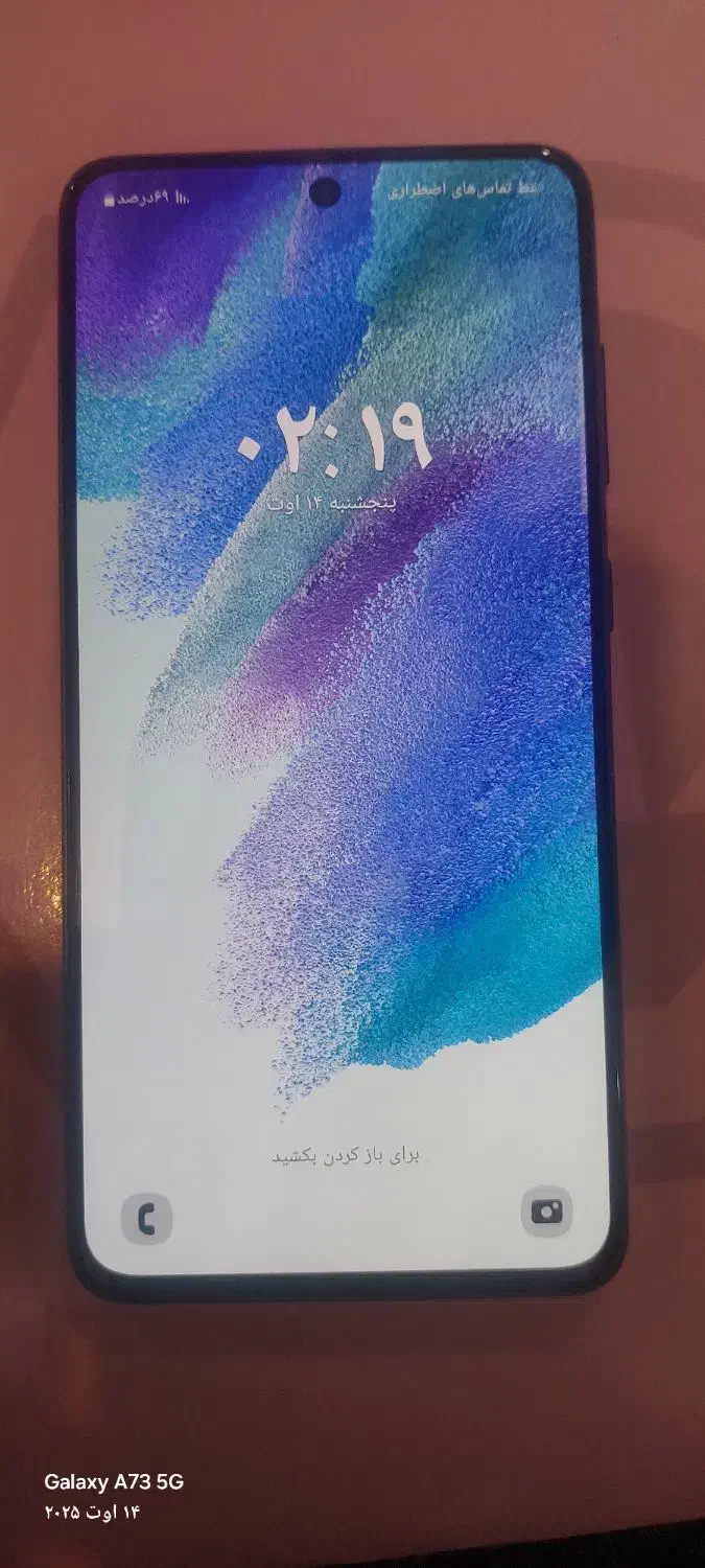 گوشی کارکرده به شرط|موبایل|لردگان, |دیوار