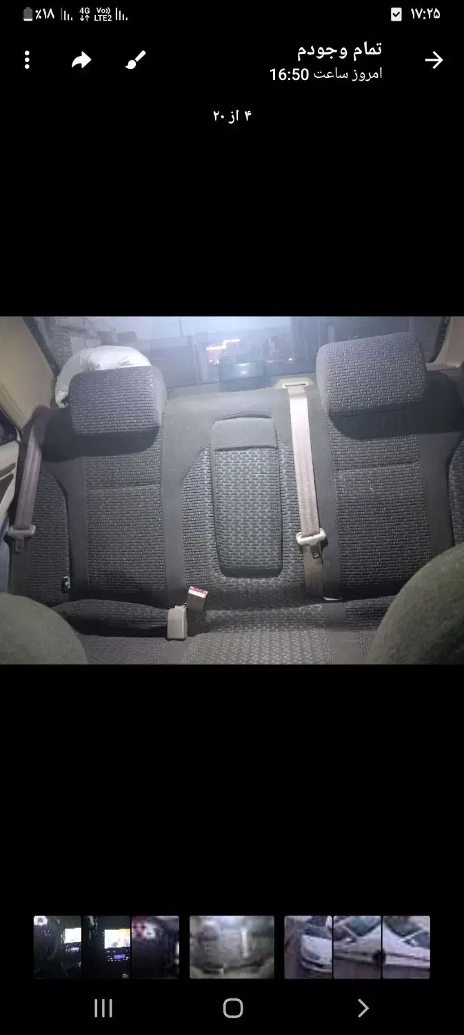 پژو تیو فایو|خودرو سواری و وانت|بیرجند, |دیوار