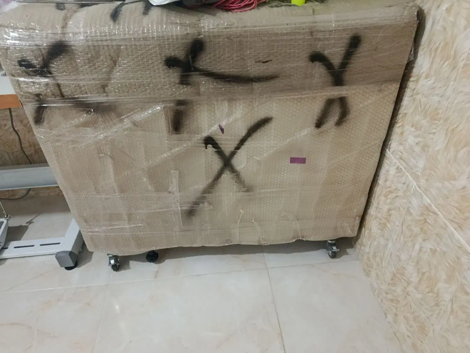 لوازم خیاطی|لوازم خیاطی و بافتنی|بوکان, |دیوار