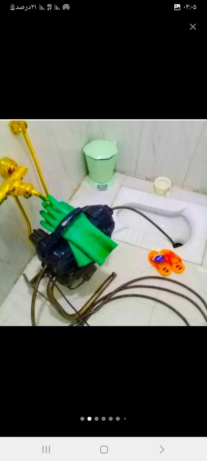 لوله بازکنی فنربرقی تضمینی کلکرمانشاه(شبانه روزی)|خدمات پیشه و مهارت|کرمانشاه, |دیوار