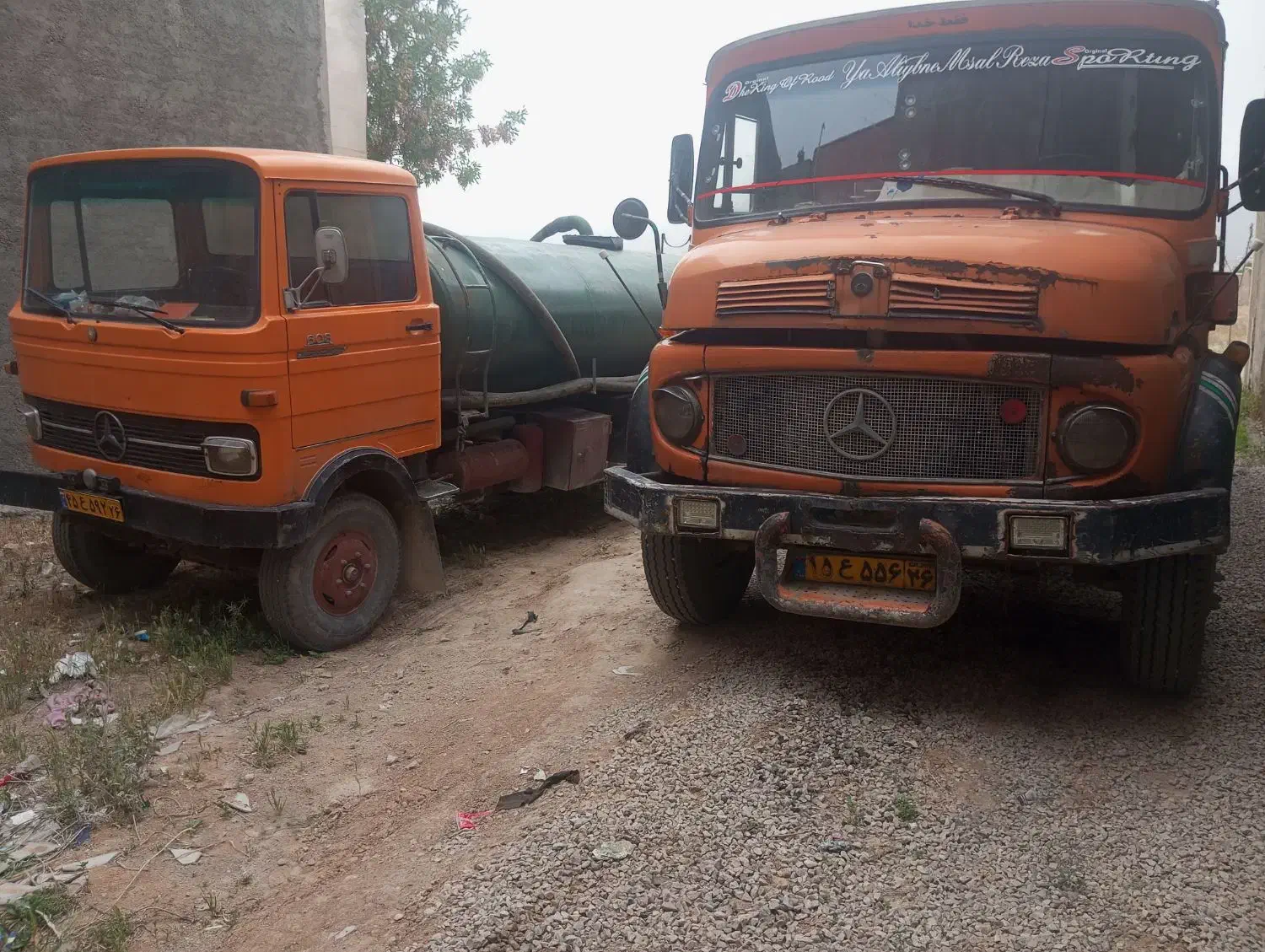 تخلیه چاه  علیزاده|خدمات پیشه و مهارت|بجنورد, |دیوار