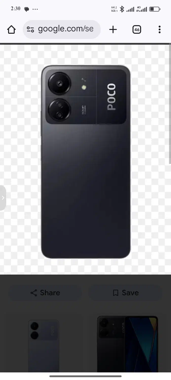 گوشی|موبایل|تهران, اکباتان|دیوار