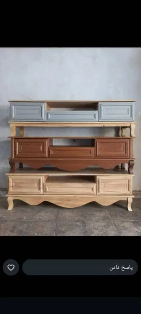 miz tv|میز تلویزیون|رشت, شهریاران|دیوار