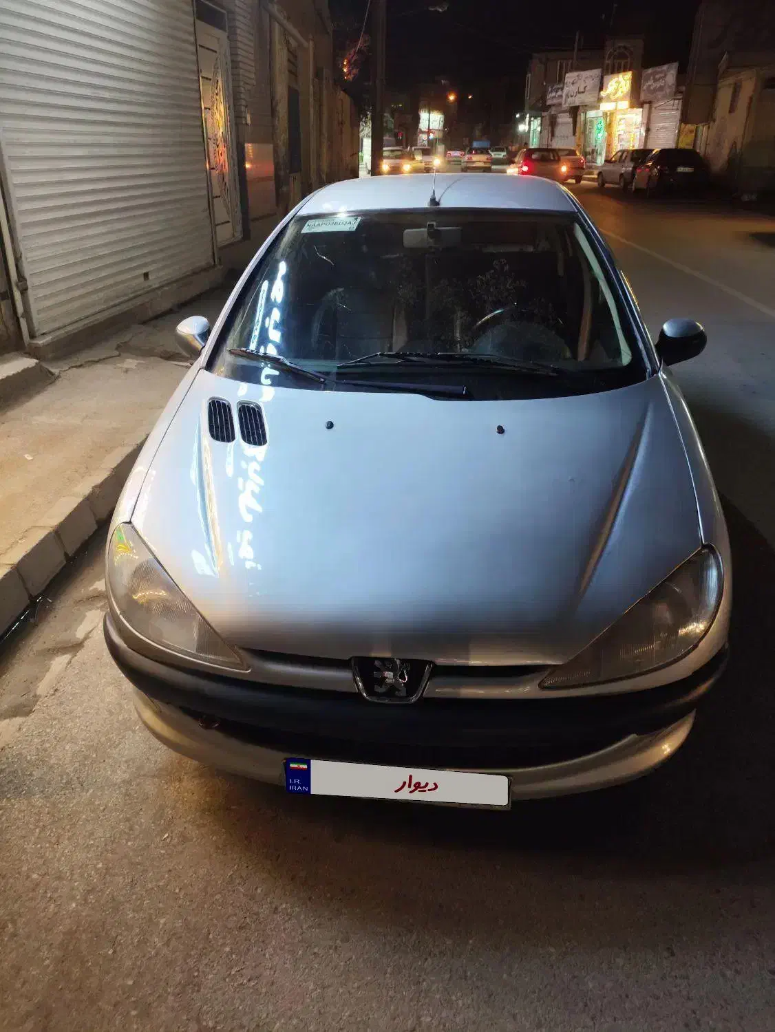 پژو 206تیپ2|خودرو سواری و وانت|نیشابور, ۲۲ بهمن|دیوار