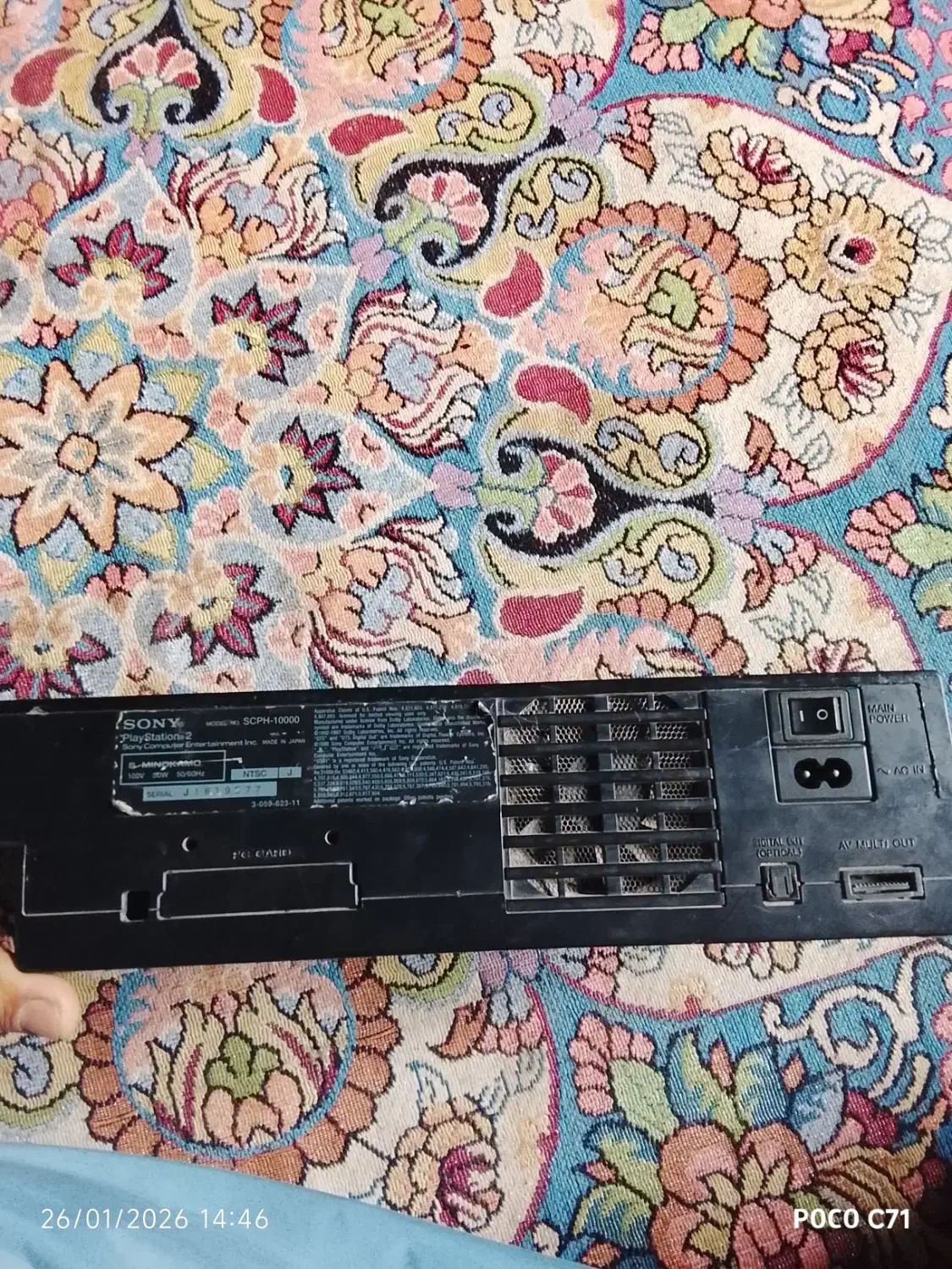 بازی|کنسول، بازی ویدئویی و آنلاین|خاش, |دیوار