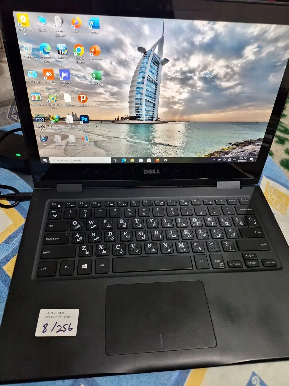 لپ تاپ|رایانه همراه|رفسنجان, |دیوار