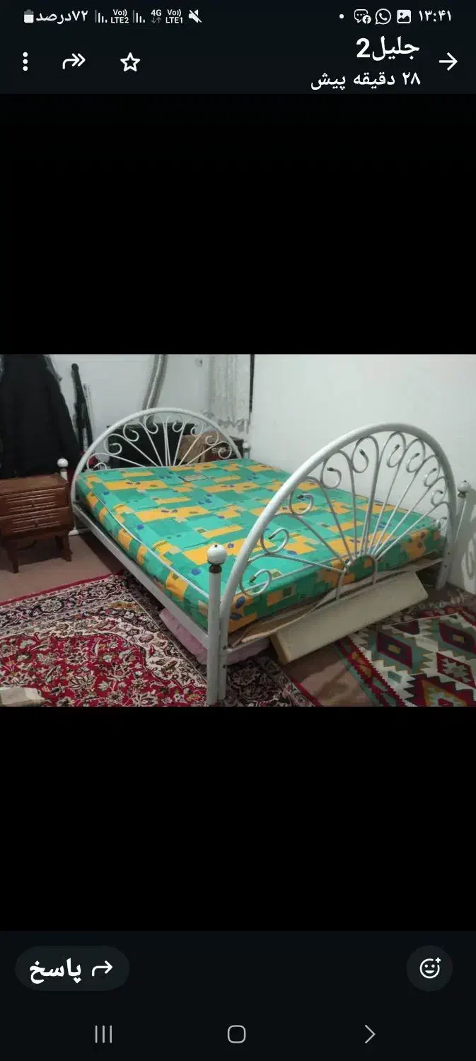 تخت دو نفره فلزی|تخت و سرویس خواب|پره‌سر, |دیوار