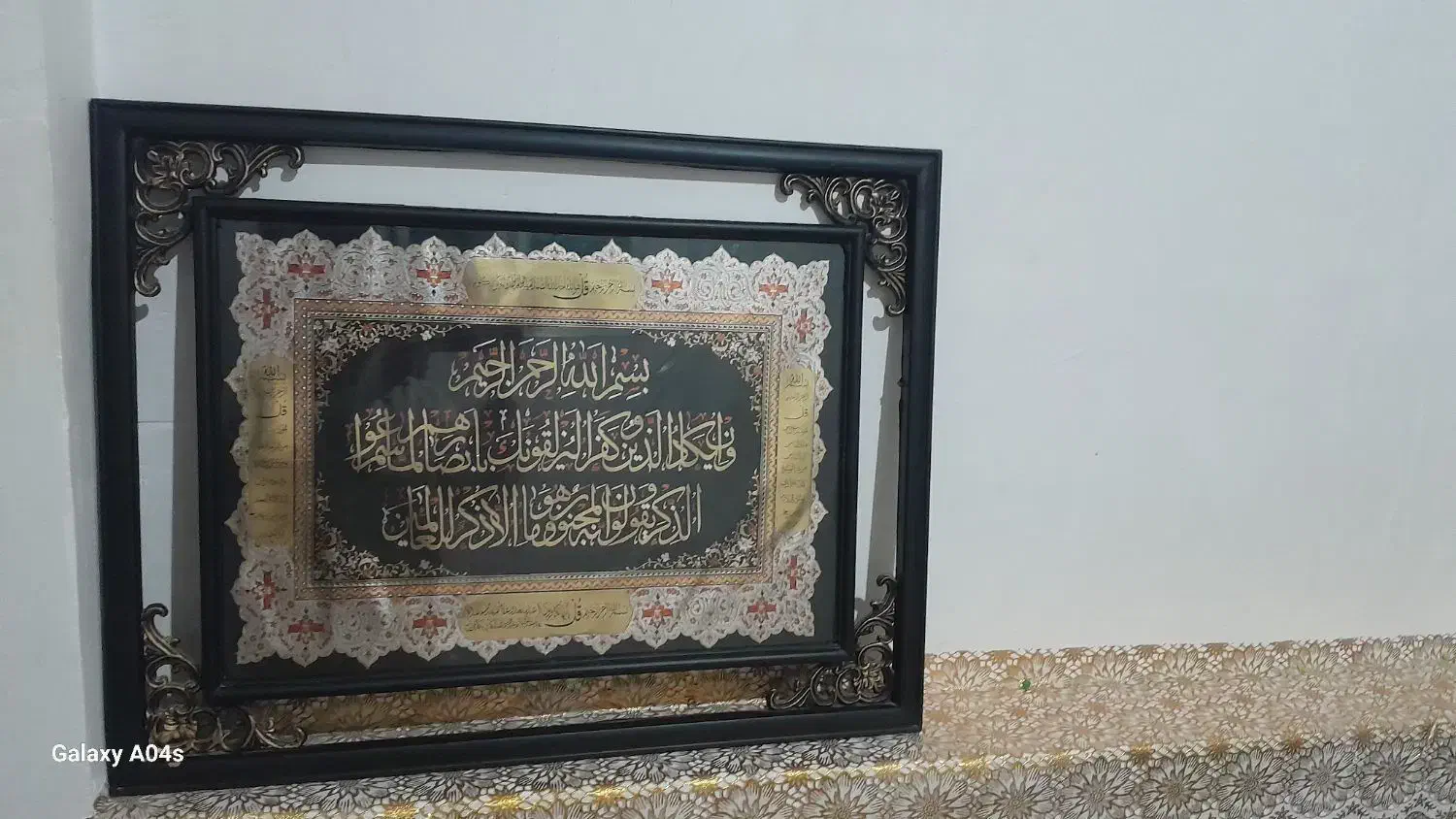 تابلو|تابلو فرش|نورآباد, |دیوار