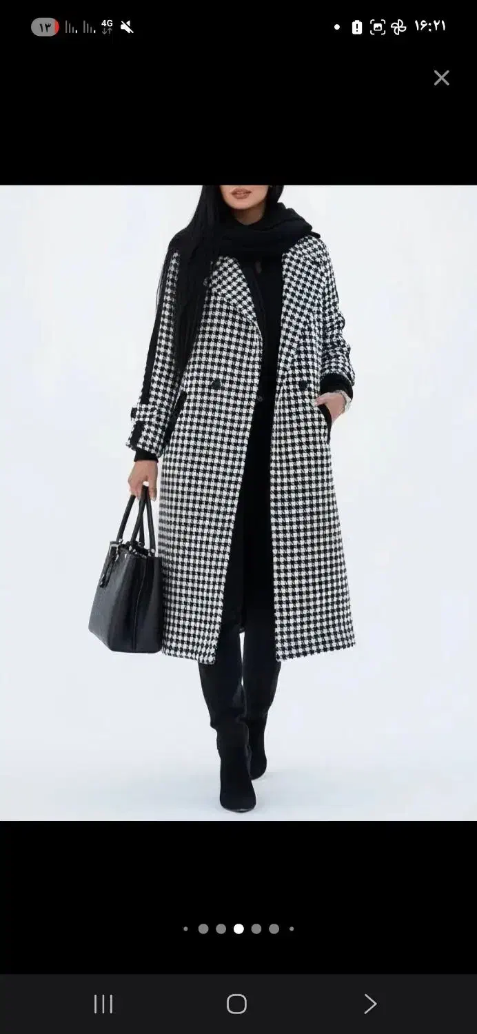 پالتو و مانتو|لباس|یاسوج, |دیوار