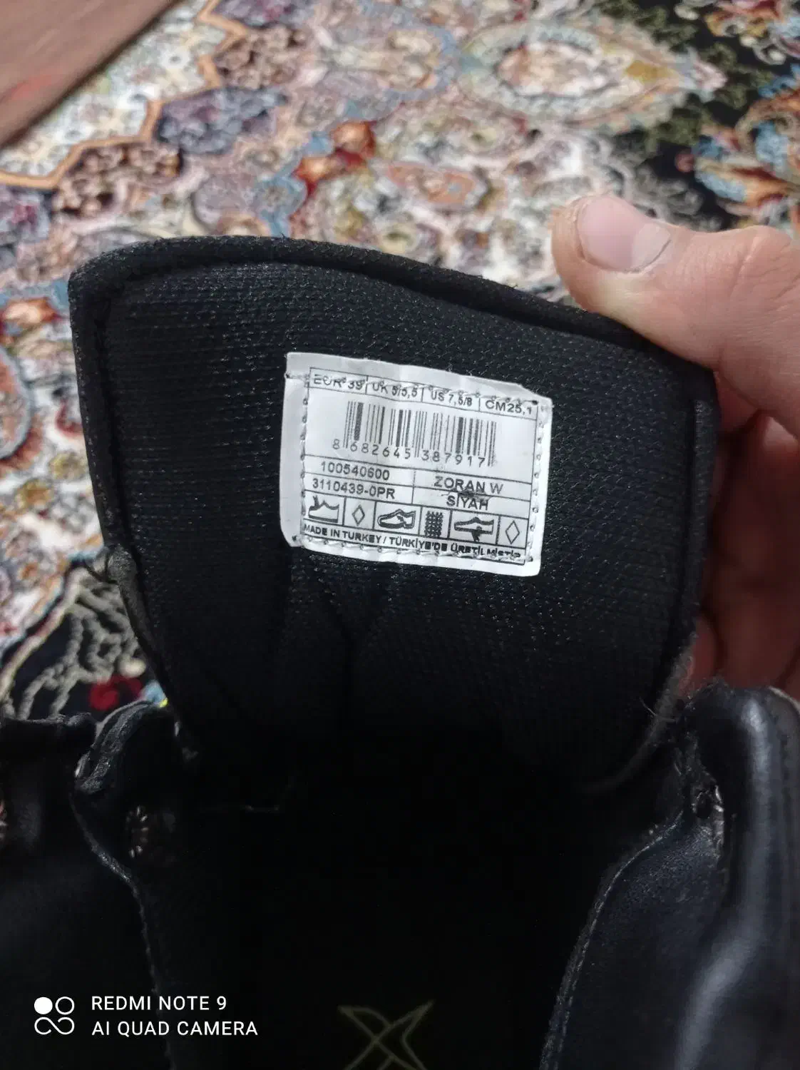 یک عدد نیم بوتون اصل ترکیه|کیف، کفش، کمربند|تبریز, |دیوار