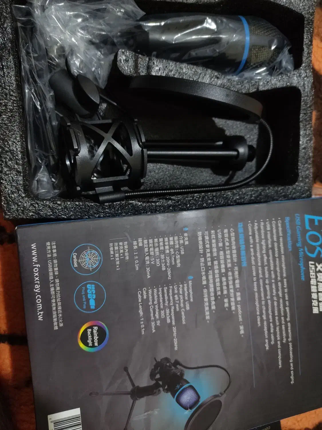 میکروفون حرفه ای ضبط/گیم/استریم|صوتی و تصویری|رباطکریم, نصیرشهر|دیوار