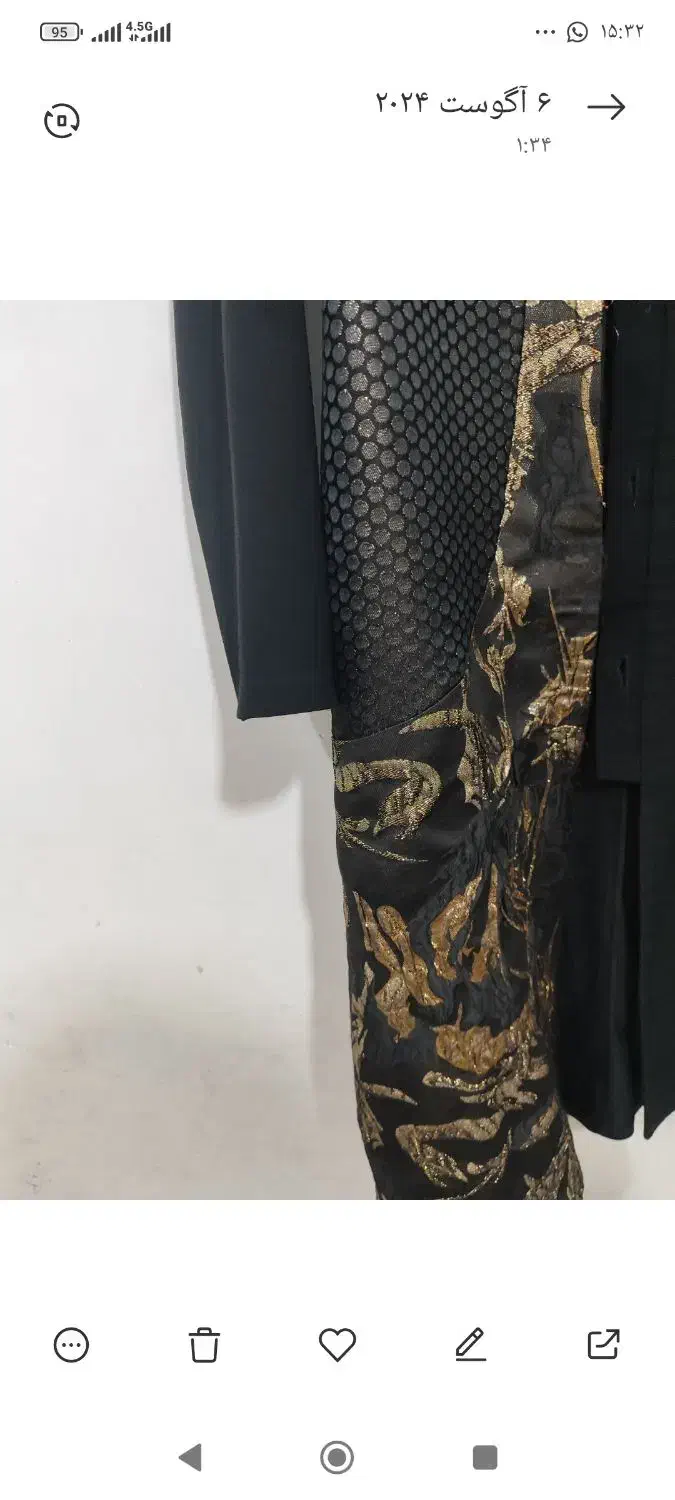 مانتو کرپ مشکی|لباس|زاهدان, |دیوار