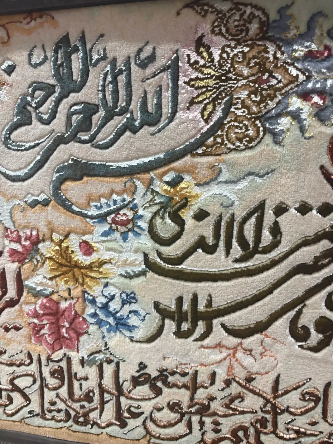 تابلوی فرش دستباف|تابلو فرش|تهران, شهرک چیتگر|دیوار