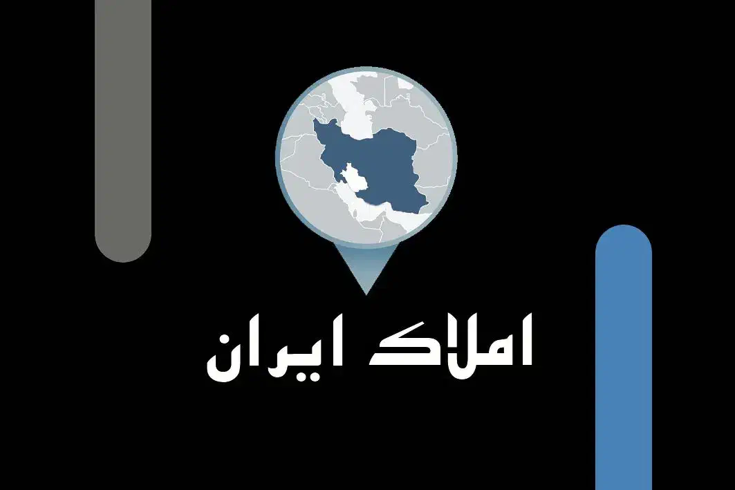پیش فروش/پزشکان/معالی آباد|پیش‌فروش املاک|شیراز, معالی‌آباد|دیوار