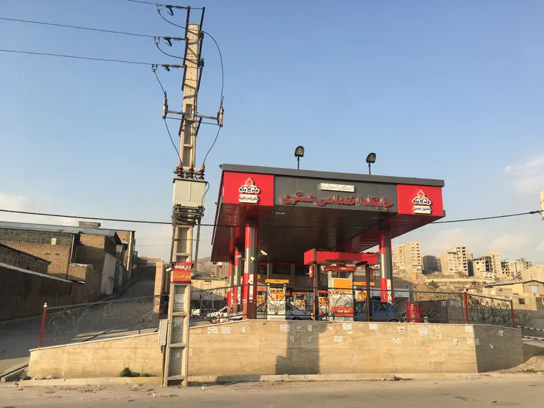 کارگر (تلمبه چی) پمپ بنزین|استخدام صنعتی، فنی، مهندسی|بومهن, |دیوار