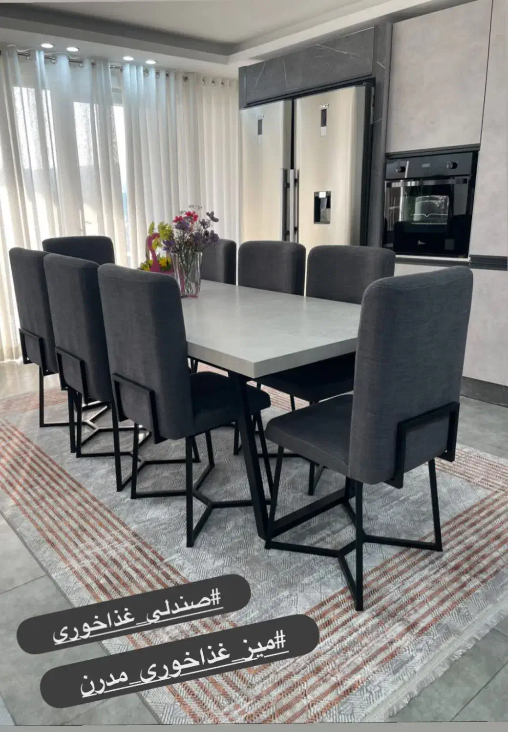 میز و صندلی فلزی،نیمکت فلزی،پاف ،مبل فلزی|صندلی و نیمکت|بابل, |دیوار