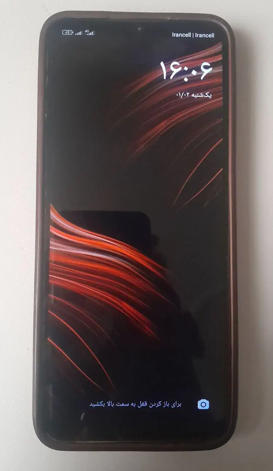 موبایل پوکو C40|موبایل|شیروان (خراسان), |دیوار